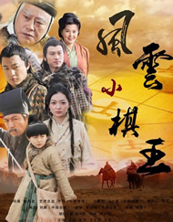 好爽要高潮了深点动态图